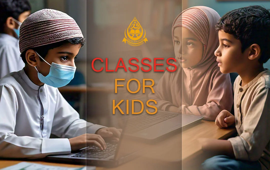 Online Quran Classes for Kids